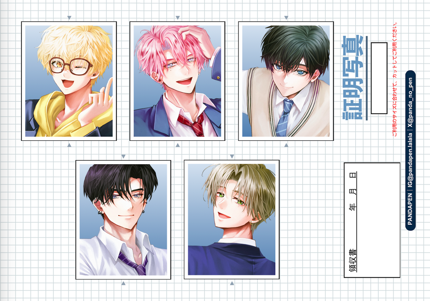 F/ACE - 証明写真ステッカー