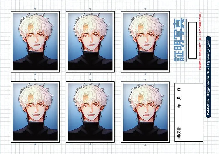 PLAVE - Polaroid Mini Cards & ID Photo 